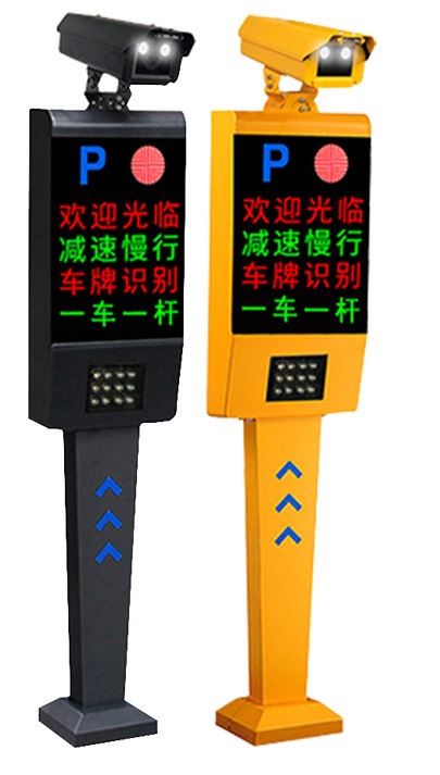 停车场车牌识别
